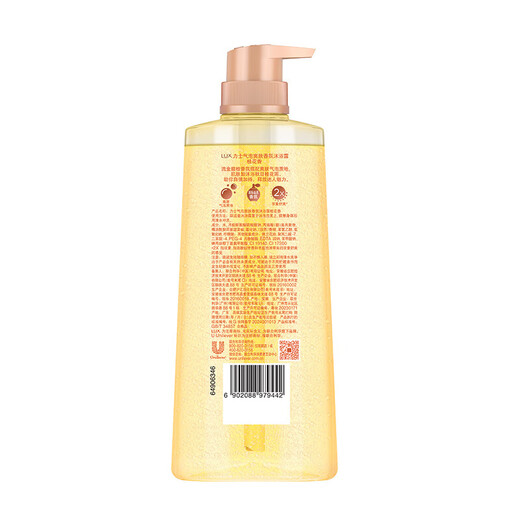 
Lishi bubble toner fragrance shower gel lasts for 30 hours fragrance body body bathing home wear brand authentic Liujinfu Guixiang 690g