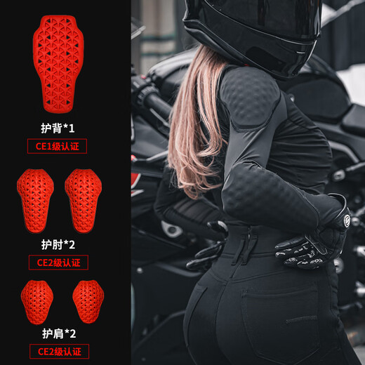 
Star Knight STAR Star Knight Motorcycle Armor Clothes Cycling Clothes for Women in Summer Mesh Breathable Locomotive Anti-SKJ825