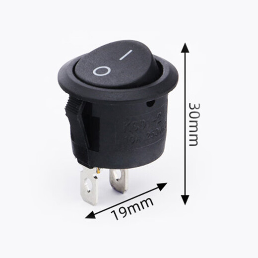 Tianshili KCD1 boat-shaped switch 105N electronic equipment round switch boat-shaped rocker power supply with light opening 20mm black two feet and two gears (10 pieces)