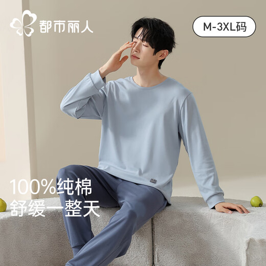 
Urban beauty men couple pajamas men 2025 spring new pure cotton round neck home clothing set 16787 men's style L