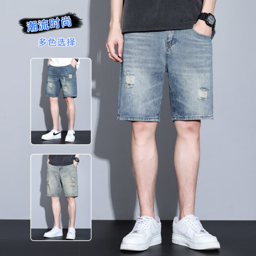 AEXMERE海瀾之家破洞牛仔五分裤男宽松阔大码休闲复古风直筒夏季短裤 2ZC719蓝色 28 适90-110斤