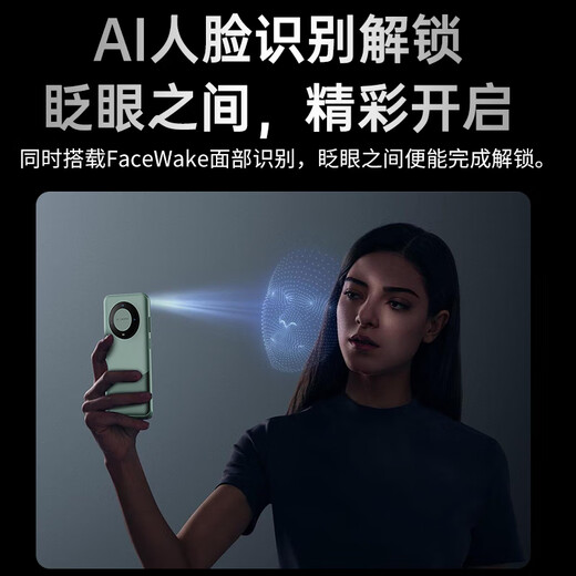 Smart Honor M60pro Mobile Phone 5G Полный доступ к сети, Android Smart Direct Ecrem Dright Long Longe Authorge, 2025 Flagship New Phone Yachuanqing 12 ГБ+256 ГБ [установленная страховка от нарушения экрана]