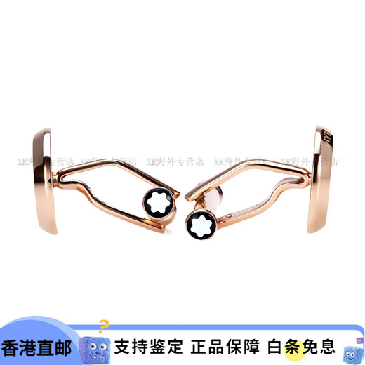 万宝龙（MONTBLANC）大班系列 星空夹式 精钢 袖扣 男款 蓝色 蓝色 F 基础包装-无盒