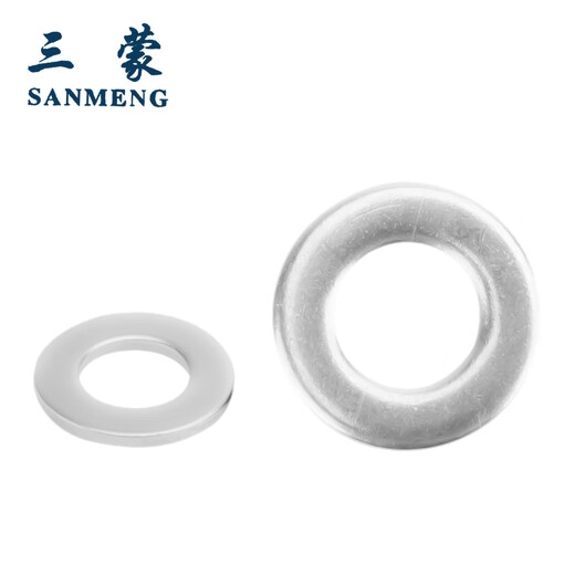 Sanmeng 304 stainless steel flat washer M3-M14 DIN125 M3*7*0.5 (100 pieces/bag)
