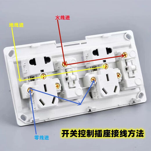 考溪公牛明装连体开关插座自粘免打孔厨房排插开关控制明装插座三开十五孔 明装三开十五孔白色 插座 公牛同款