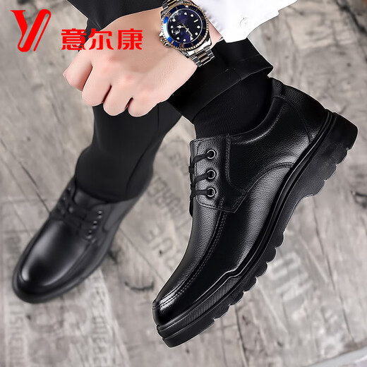 Yrc Yierkang Herrenschuhe mit Samt warm warm weicher Soft Soft Casual Schuhe mittlere Alters und ältere Vaters Schuhe Anti-Rutsch-Vater-Lederschuhe 6627 Brown [Four Seasons Style List] 38 [Standard Lederschuhe] Größe der Lederschuhe]