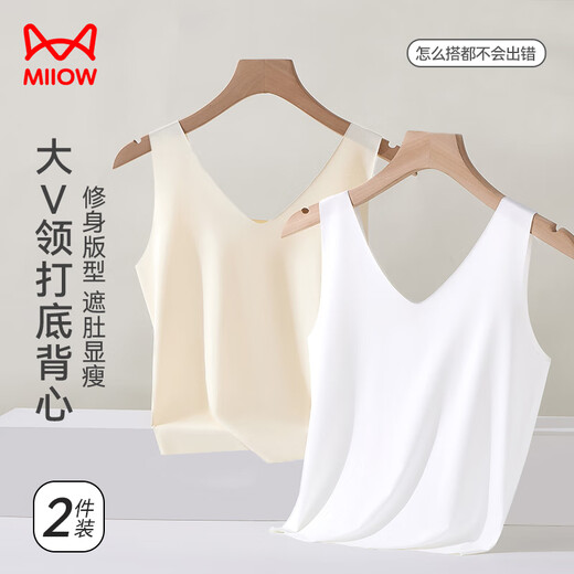 
Catman ice silk traceless women's suspender vest [cool feeling and light transmission] Summer short navel exposed inner 1 white 1 skin L