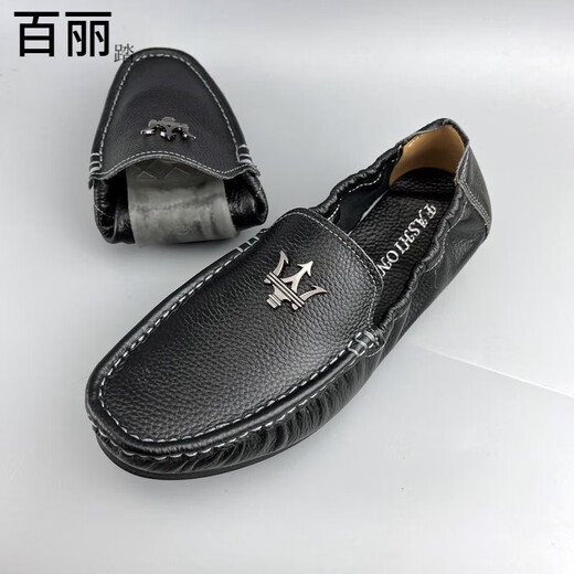 
Belle leather beans shoes men's soft-faced soft-soled shoes casual and versatile men's loafers men's trendy formal wear thin style 6629 yellow (leather shoes size fat and wide foot size 43