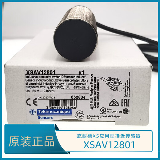 Schneider Electric XSAV12801 Sensor de velocidad del interruptor de proximidad Sensor de proximidad