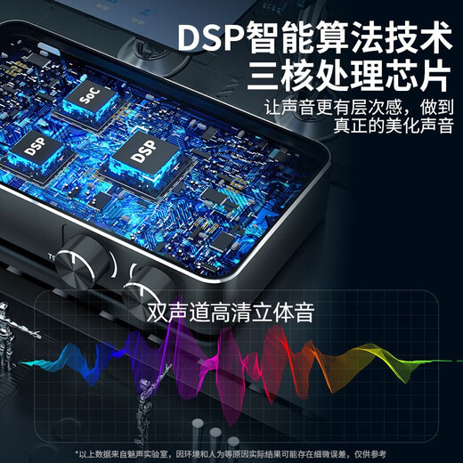 Meisheng T9S sound card live broadcast equipment full set of karaoke special set external mobile phone computer microphone wireless microphone Douyin singing recording dubbing game outdoor anchor professional