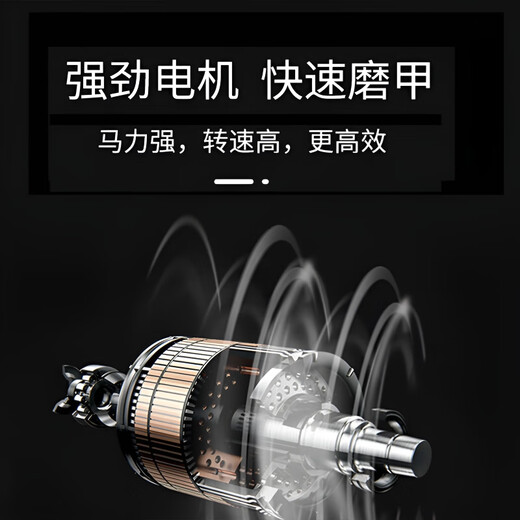 GERTHRON German pet nail polisher electric pet polishing rechargeable cat nail scissor tool kitten scratching novice special knife blue with light enhanced version 500mA