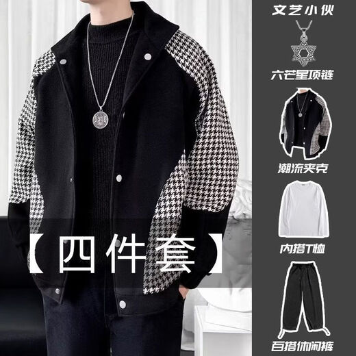 S.SOFEA men's jacket spring and autumn couple casual handsome vintage2025 W9906 beige XL [115-130Jin[Jin equals 0.5 kg]]