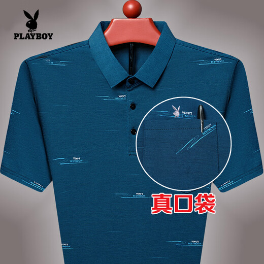 花花公子（PLAYBOY）含桑蚕丝短袖t恤男夏季翻领有口袋中老年冰丝polo.衫爸爸装 753井字【蓝色】 L 170/ 建议110-130斤