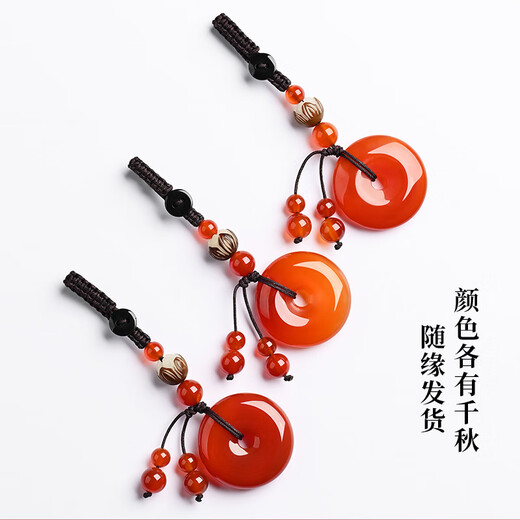 Phoenix Jewelry Red Agate Amulet Safety Buckle Car Keychain Zodiac Year of the Snake Year of the Snake Pendant for Men and Women Birthday Gift