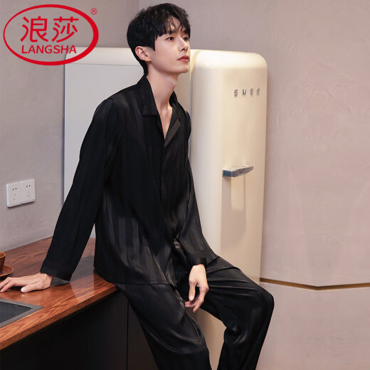 Langsha (Langsha) Light Luxury Men's Pajamas Spring y Autumn Silk Silk Slewer Long Sailers se adapta a la ropa de verano de los hombres, la ropa de la casa del arroz gris L (100-125 Jin [Jin iguala 0.5 kg])