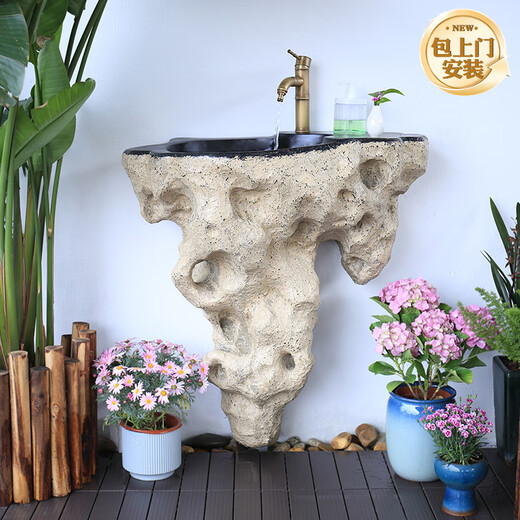 Yushixuan courtyard outdoor washbasin garden B&B washbasin courtyard terrace wall-mounted integrated washbasin outdoor imitation stone Yingshan washbasin (without faucet)