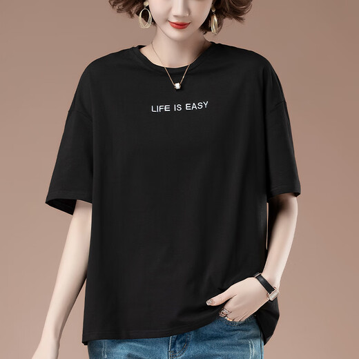宾雍高质量加肥加大码夏季新款宽松刺绣短袖t恤女中年妈妈休闲棉质上 9892咖啡 L 100-115斤