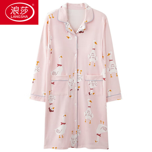 浪莎（LangSha）带胸垫月子服睡衣女春秋季长袖纯棉哺乳产后喂奶待产睡裙 AM-11991-DK1008 M