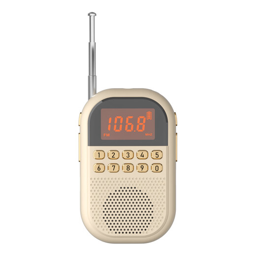 Morio mini radio for the elderly 2025 new full-band portable walkman for the elderly Bluetooth small audio charging small mini FM player opera storytelling khaki color external speaker/card/Bluetooth standard radio + charging cable + headphones + lanyard