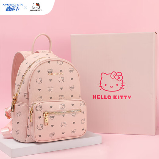 Mescal X hello kitty women's bag milkberry bubble gum backpack gift box Christmas gift for women