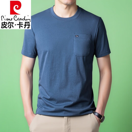 Pierre Cardin Algodón puro Camiseta de manga corta de algodón corto para hombres Camiseta de bolsillo de bolsillo real de color sólido de mante manga de cuello redondo.