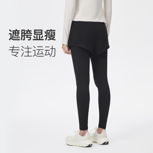 Mantenga las leggings transpirables de secado rápido para mujeres para mujeres que corren moda falsa de dos piezas de dos piezas 12588 clásico negro m