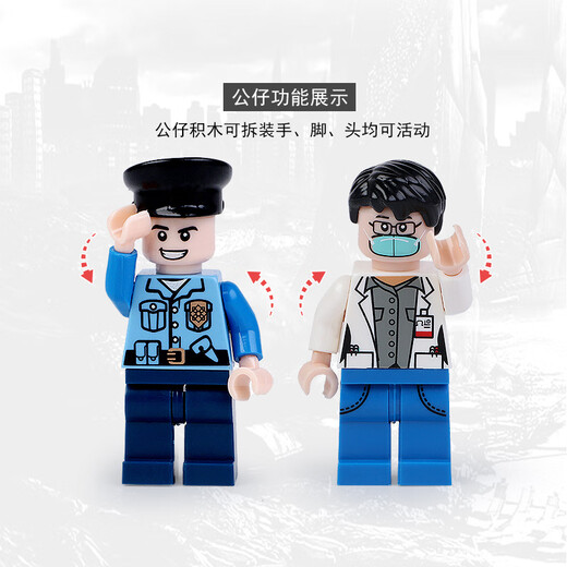 KaiDeWei metal alloy police trailer model toy KaiDeWei scene set rescue vehicle + 4 cars + 2 dolls_626033