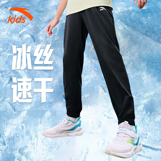 
Anta children's pants for boys, big children's woven mosquito-proof ice silk quick drying summer new style girl teenager loose sports pants black [ice silk quick drying] 160 cm