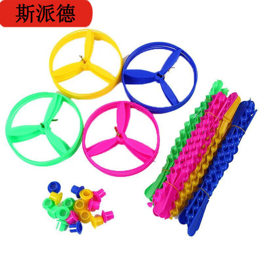 斯派德经典怀旧玩具飞天仙子竹蜻蜓儿童户外幼儿园风车玩具小礼物做奖品 主图款