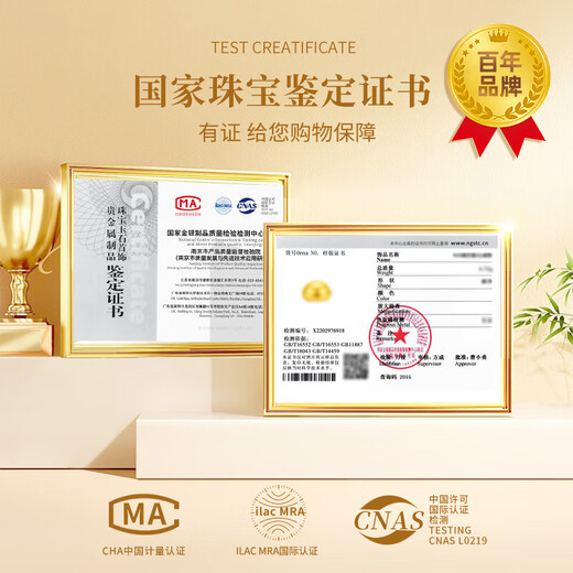 Lao Fengxiang glossy plain gold couple ring for men and women, pure gold 999 pairs of rings, Chinese Valentine's Day gift for boyfriend and girlfriend, pure gold ring - gold about 4.8g, one pair of rings