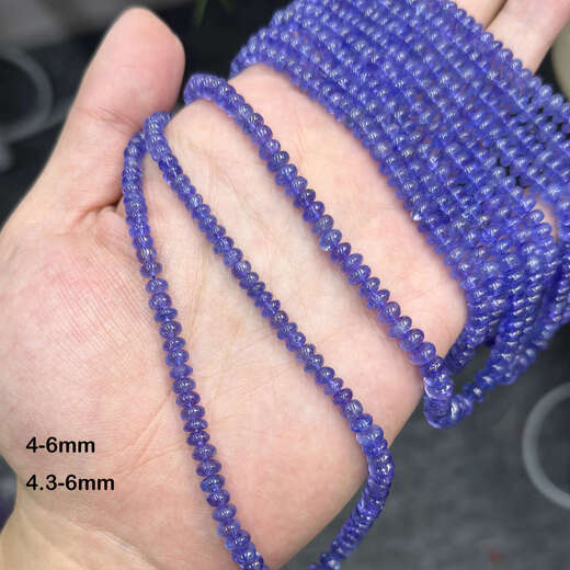 Shaoyu 4.4-6mm special grade tanzanite clean rich color glossy disc beads abacus beads 1 piece 40cm Out of stock to be replenished Do not take photos