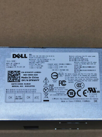 
Kezhitu 3880 3881 3888 3890 3681 3990 3991 5090 Power supply H260EBM-00 One-year warranty