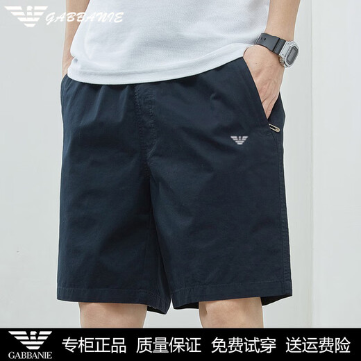 阿玛尼高端免烫夏季休闲短裤男士青年韩版纯.棉宽松薄款运动五分裤潮 D9224军绿 4XL