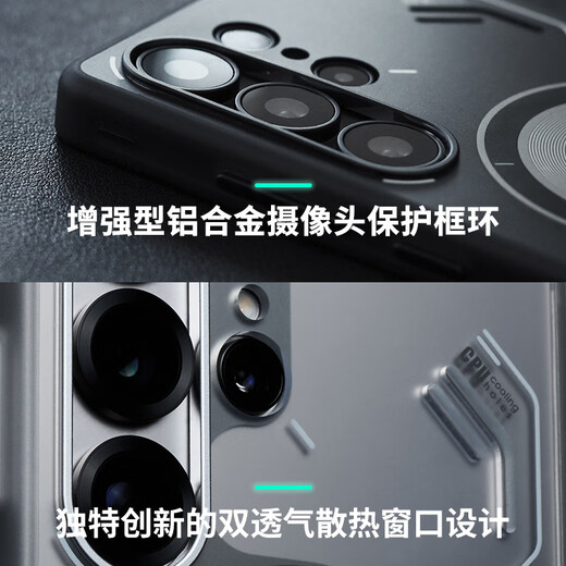Aulumu S25 Full-inclusive-Mobilfunkkoffer für Samsung S25 Ultra-halbtransparentes Nachtlicht Magnetische Telefonhülle Dual Translucent Wärme Dissipation Spezielle Magsafe Schutzhülle halbtransparentes Weiß