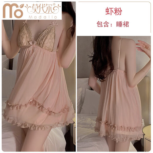 Modal sexy pajamas women with breast pads suspenders French pure lace mesh nightgown new style P3886 green (outer robe + belt) single size