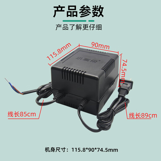 Kleines Ohr AC24V3A-Ballmaschine AC-Netzteil 220 V an AC24V Spannungsregler Schalter Stromkamera HMQ-SM2403