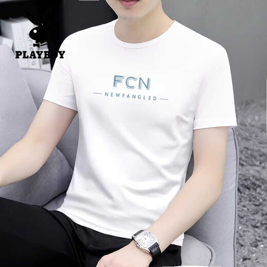 花花公子（PLAYBOY）男士短袖t恤夏季修身薄款运动休闲上衣冰丝半袖圆领体恤衫韩版潮 1423白色 L 110斤-125斤