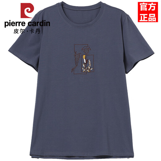 Pier Cardin T-shirt à manches courtes de longueur moyenne pour les femmes plus gras plus taille 200 Jin [Jin est égal à 0,5 kg] Fat Mother Belly lâche pour la faire paraître mince coton pur top mince gris violet [826] xl 120-134 Jin [Jin est égal à 0,5 kg]