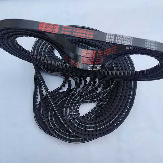 Harvester triangle belt C-shaped toothed C1675-22X2100 crusher motor marine transmission belt CX type C1900 imported rubber