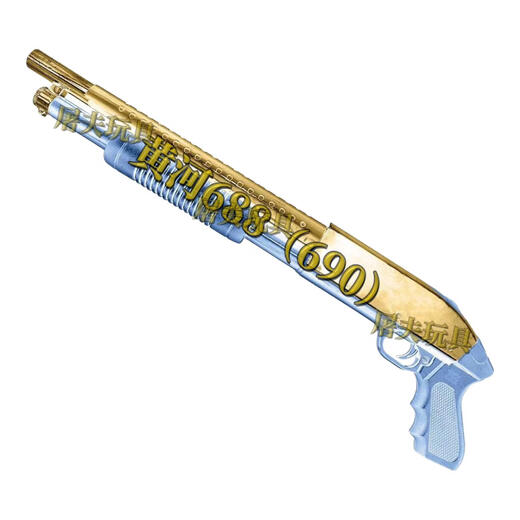 Nostalgische Kindheit Spielzeugpistole Soft Schrotflinte Big Troll 760 Schrotflintenjunge Spielzeug 690 Handwerksspielzeug Yellow River 690 (688) 500 Eier