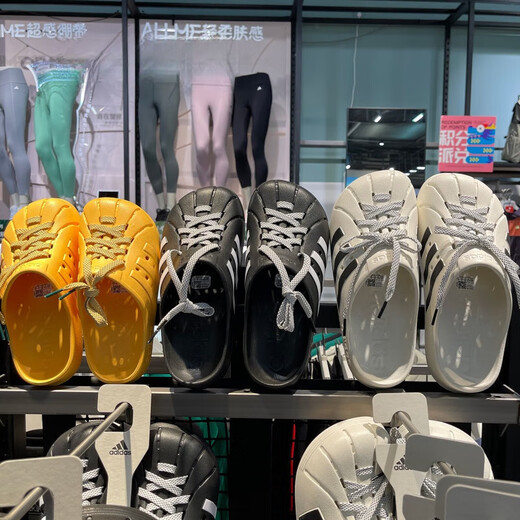 阿迪达斯 （adidas）三叶草男洞洞拖鞋轻便透气包头沙滩鞋JH984898499851 JH9848【专柜】 36.5