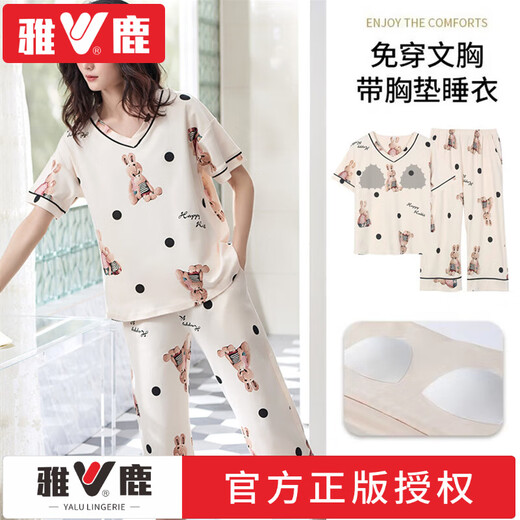 Yalu est livré avec un pyjamas de coton pur pur pur pour les femmes en été 2025 Nouveau style pour l'usure en plein air pour un pantalon recadré à manches à manches courtes marque [pantalon recadré à manches courtes] Poppy Bear D679 # M taille recommandée [70-95jin [Jin équivaut à 0,5 kg]]