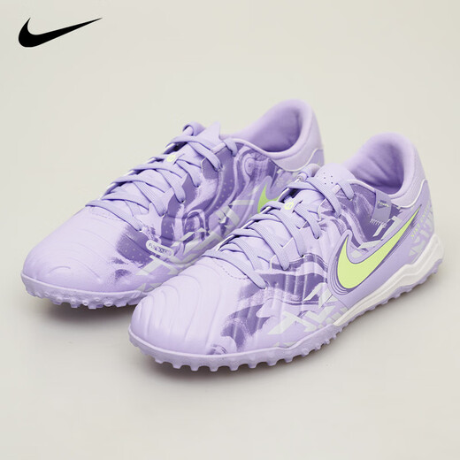 耐克（Nike）天朗足球耐克Tiempo传奇10中端TF碎钉人草足球鞋男HF1591-500 紫绿蓝#HF1591-500 41 (260mm) US8