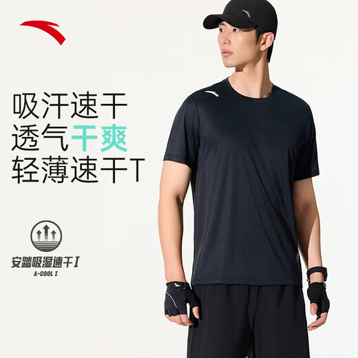 安踏奥特莱斯速干T运动短袖t恤男夏季薄款吸湿透气健身跑步训练服上衣