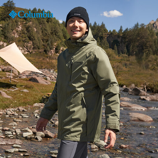 Columbia Herren-Drei-in-Eins-Gold-Spot-Wärme-wasserdichte Jacke Baumwolle Innenjacke WE6198 397 S (170/92A)