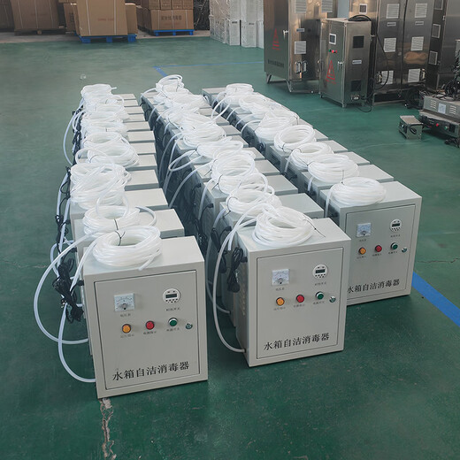 Cangmai water tank self-cleaning sterilizer external built-in domestic water tank fire pool water tower secondary water supply WTS-2A sterilization ozone machine SCLL-10HB