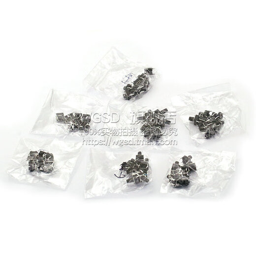 Dafurui 6*6*5MM key button micro touch switch small copper feet four feet 4 feet vertical direct plug in SMD induction cooker copper feet high temperature resistant 6*6*5MM key button micro movement direct plug (50 pcs)