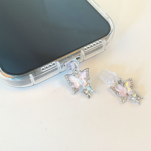 Cow shell double-layer butterfly mobile phone dust plug charging waterproof pendant Apple Android type-c three-dimensional pendant vivo universal blue butterfly dust plug x1 piece (comes with anti-lost rope) oval connector type-c universal