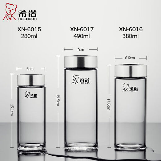 希诺（HEENOOR）加厚便携泡茶杯男女通用耐热透明玻璃水杯 6110紫灰色 6191本色带滤网410ml 加杯刷杯垫杯套