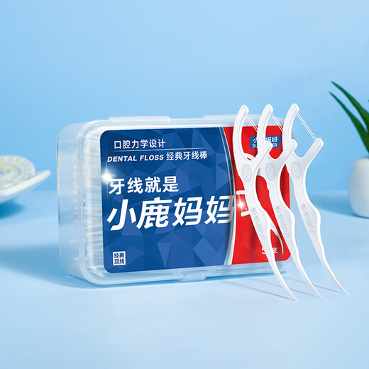 小鹿妈妈双线牙线棒超细舒适深洁经典牙签50支/盒*6盒 共300支